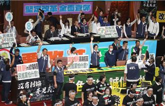 藍白簽署按表決器盼綠加入  吳思瑤：貓哭耗子假慈悲