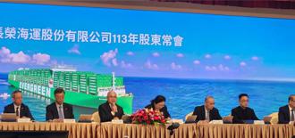 長榮帶頭 航運股續飆？總座釋出1好消息 細節曝光