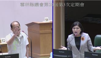 綠議員質詢怒轟「你不要藐視議會」 張麗善：那你們還去抗議什麼？