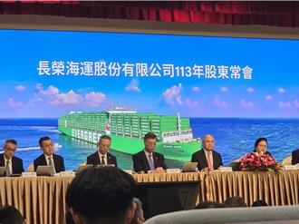 長榮兄弟之爭延長賽！股東會砲火四射 張國煒代理人槓上公司派