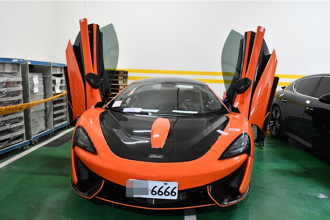 業者違法傾倒廢油泥慘了！麥拉倫、保時捷遭扣 不定底價拍賣