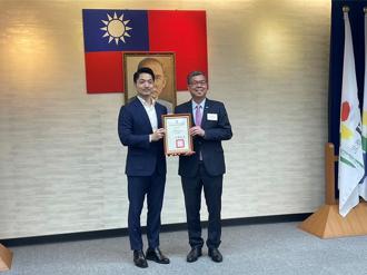 標竿企業！元富證券榮獲友善育兒事業獎