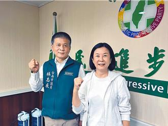 台南正副議長賄選案檢上訴  綠表遺憾  藍稱沒上訴對不起社會大眾