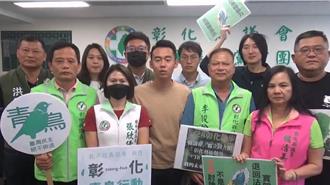 海納百川》民主此去無多路 青鳥回頭猶未晚（沈政男）