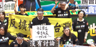 揭劉建國「吃誠實豆沙包」王鴻薇酸：不想過的法一條也過不了