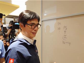 首度獲評五星市長　陳其邁：為故鄉高雄付出所有心力