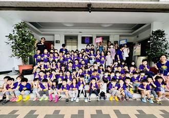 幼兒園86名萌娃參訪海山分局 警宣導交通安全犯罪預防