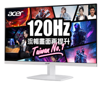 宏碁不閃頻IPS FHD薄型螢幕 黑白雙色登場