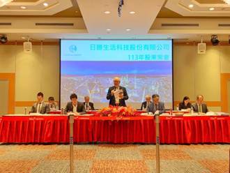 日勝生配發現金股利0.25元 林榮顯：力拚永續綠生活＋銀光計畫