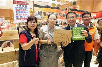 南市美食文化節台北登場 黃偉哲：歡迎領略台南美食饗宴