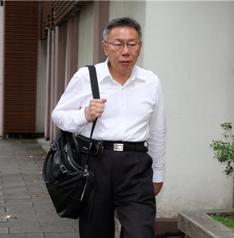 國會改革三讀通過 柯文哲籲賴：勿濫用支持者信賴鼓動仇恨