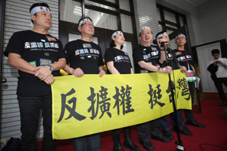 時論廣場》當家鬧事 藍白更應加速改革（沈寬）