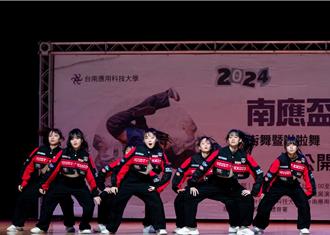 新北鼓藝節盛大開幕 6月巡演至石門區歡慶端午