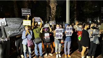 高雄數千人集結喊「反擴權」  演員陳慕義嗆藍白立委