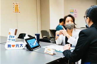 北市首創友善育兒事業獎 36個單位獲獎