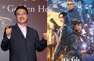 主打吳孟達遺作卻出場不到1分鐘 影迷火大：消費故人不要臉