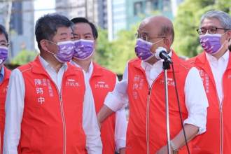 藐視國會罪通過 網挖出蘇貞昌、陳時中嘴臉：應有追溯期