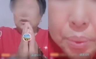 近16萬人觀看！「神婆」開直播替粉絲治病 對鏡頭連吹仙氣慘了