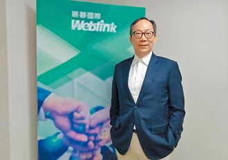 展碁卡位AI綠電發酵 H2動起來