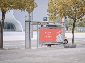 台中捷运宅理仁泰舍 亮相