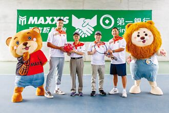 正新瑪吉斯第一金控盃巨 象隊二連霸