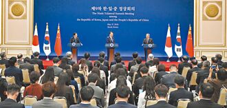 中日韓領導人 同意加速FTA談判