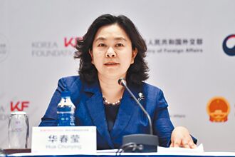 華春瑩任陸副外長 5年兩度晉升