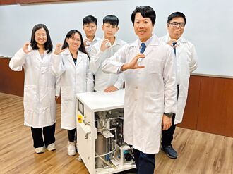 中山大推全球首創海水製氫原型機