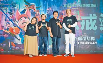 傅孟柏準爸爸 鍾欣凌傳授育兒經