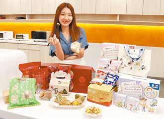 蝦皮百款名粽48折起