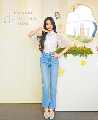 Lily代言保养品 糗爆小S点痘当痣