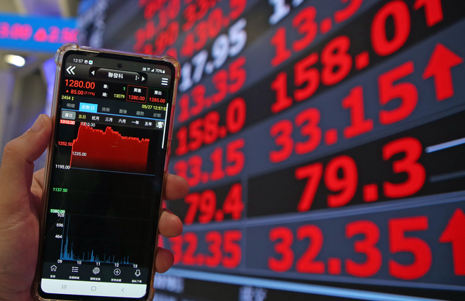 台股走势备受市场关注，黄仁勋概念股依然强势。（示意图／报系资料照）