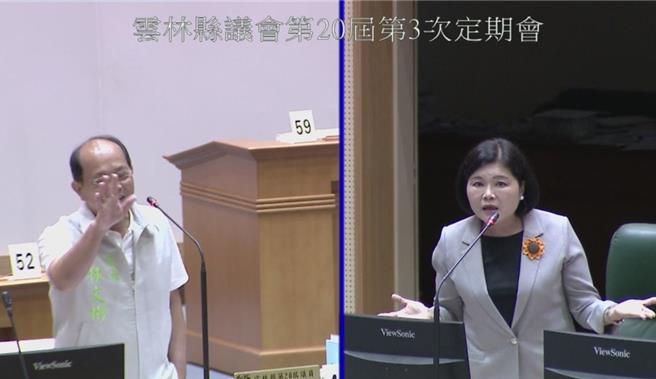 雲林縣議員林文彬（左）質詢時要求縣長張麗善（右）不要藐視議會，張麗善回答「那你們還去抗議什麼？」（周麗蘭翻攝）