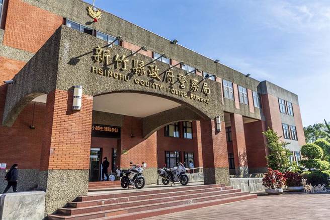 新竹县政府警察局。（图 / 中时资料照）