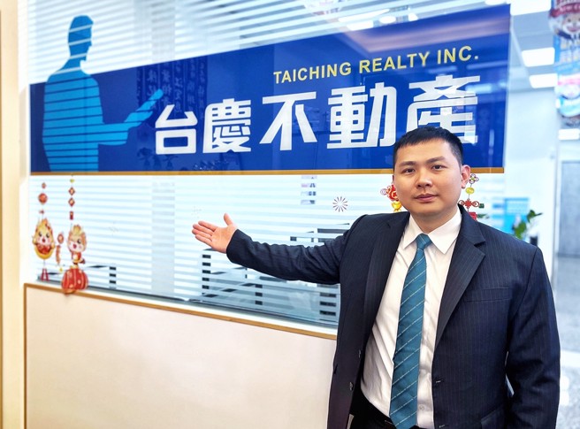 麥家豪以誠實為服務原則，並藉由聯賣制度迅速完成客戶託付，贏得客戶好口碑，個人專約比高達5成。圖片來源：永慶房產集團