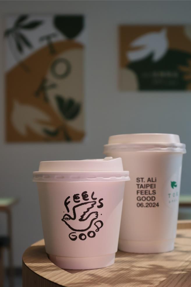 TOK尽兴食光邀请ST. ALi来台快闪，并推限定咖啡杯。（TOK尽兴食光提供／朱世凯台北传真）