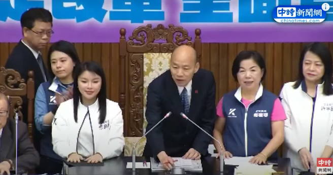 韓國瑜祝福立委生日快樂。 （取自中時新聞網影片）