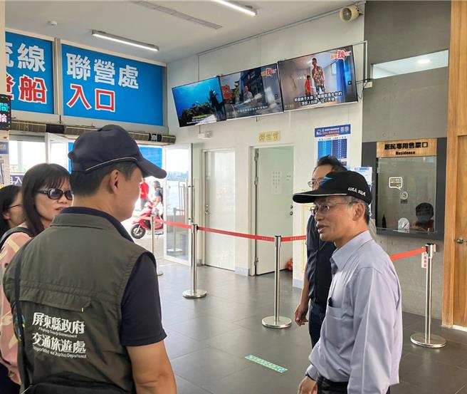 航港局日前分别赴马祖福澳港、金门水头码头、屏东东港、塩埔渔港及台东富冈渔港等场站进行督检。（航港局提供／陈佑诚台北传真）