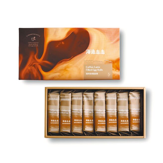 「海边走走」咖啡拿铁蛋卷，1盒8支，5月28日至6月3日优惠价480元。（虾皮购物提供）