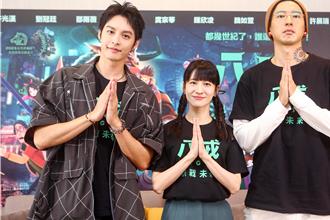 專訪／傅孟柏補充體力迎接寶寶誕生 曹佑寧穩交王淨「做好當爸準備」