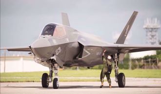 影》美F-35B戰機墜毀新墨西哥州 飛行員重傷