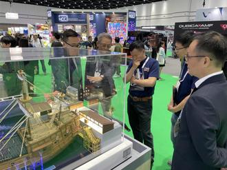 智崴《地球12部曲》系列影片 啟動國際授權