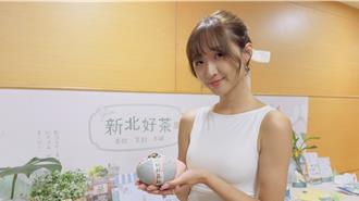 新北連3周展售春季包種茶 千人封茶活動典藏濃韻