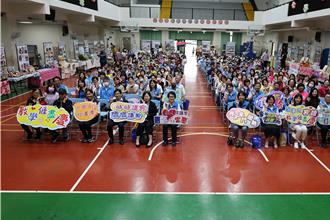 苗栗縣全力推動幼兒園客語教學 表揚18所績優園所
