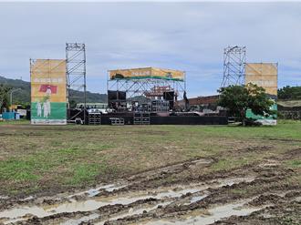二度遇雨宣布停辦 屏東南國生活節變「難過生活節」
