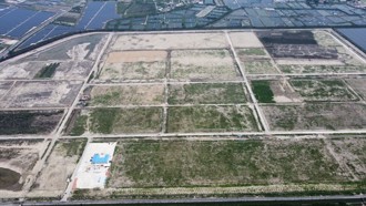 台南》市場需求殷切！七股科工區土地首波公告完售 第二波開賣中