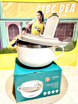 零股也能領！中信金股東會紀念品「真面目」 4亮點曝光