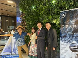 推動海洋觀光 亞果進駐台中港將打造遊艇碼頭
