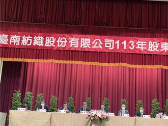 侯博明：占地46甲南紡科技園區明年中正式動工