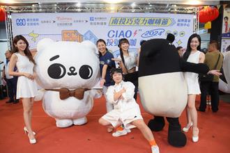 南投巧咖節端午連假登場 網紅歌手、無人機煙火秀助陣